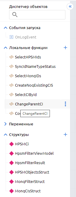 ΠΠ·ΠΎΠ±ΡΠ°ΠΆΠ΅Π½ΠΈΠ΅