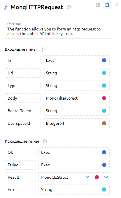 ΠΠ·ΠΎΠ±ΡΠ°ΠΆΠ΅Π½ΠΈΠ΅