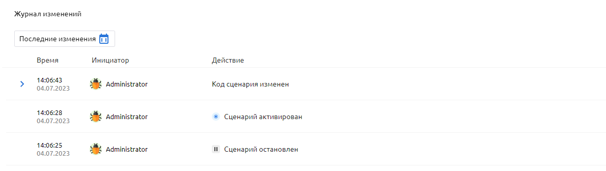 ΠΠ·ΠΎΠ±ΡΠ°ΠΆΠ΅Π½ΠΈΠ΅