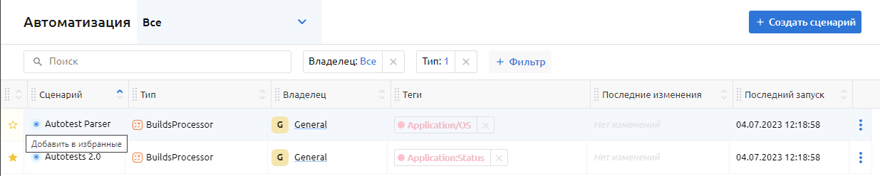 ΠΠ·ΠΎΠ±ΡΠ°ΠΆΠ΅Π½ΠΈΠ΅
