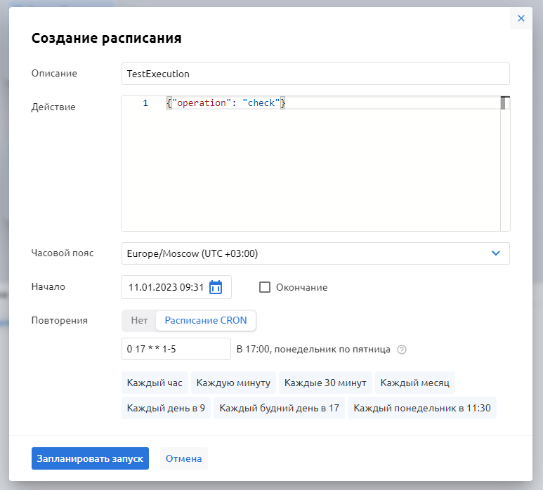 ΠΠ·ΠΎΠ±ΡΠ°ΠΆΠ΅Π½ΠΈΠ΅