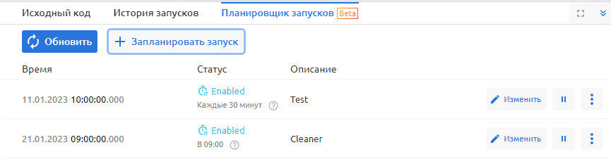 ΠΠ·ΠΎΠ±ΡΠ°ΠΆΠ΅Π½ΠΈΠ΅